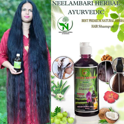 NEELAMBARI ADIVASI HERBAL HAIR OIL