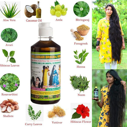 NEELAMBARI ADIVASI HERBAL HAIR OIL