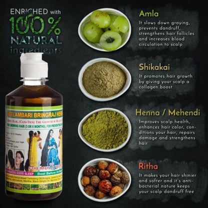 NEELAMBARI ADIVASI HERBAL HAIR OIL