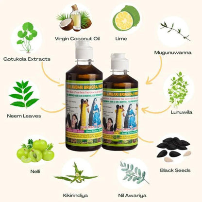 NEELAMBARI ADIVASI HERBAL HAIR OIL