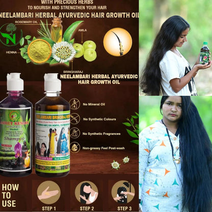 NEELAMBARI ADIVASI HERBAL HAIR OIL