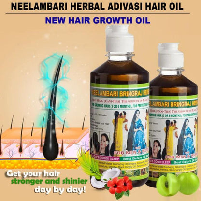 NEELAMBARI ADIVASI HERBAL HAIR OIL