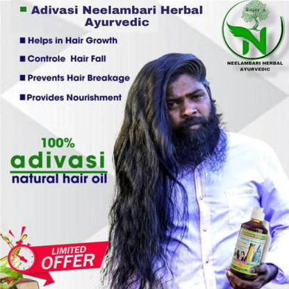 NEELAMBARI ADIVASI HERBAL HAIR OIL