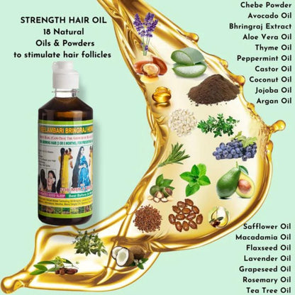 NEELAMBARI ADIVASI HERBAL HAIR OIL