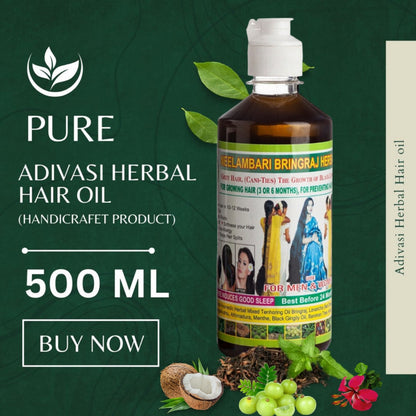 NEELAMBARI ADIVASI HERBAL HAIR OIL