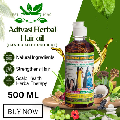 NEELAMBARI ADIVASI HERBAL HAIR OIL